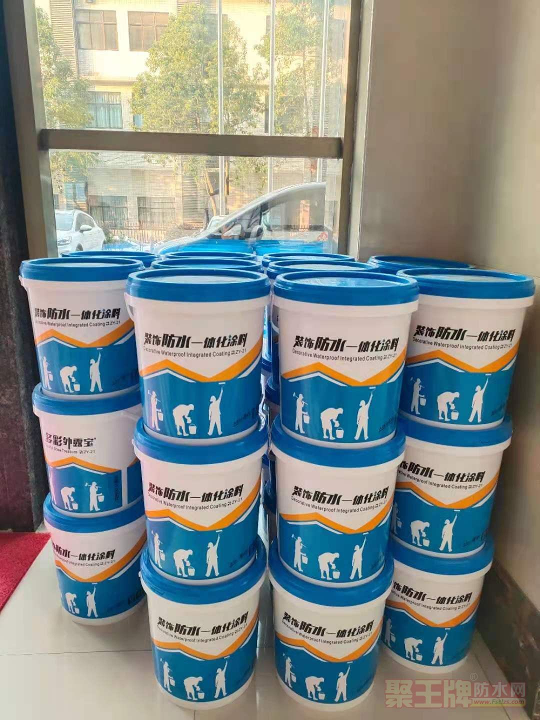 装饰防水一体化28.jpg