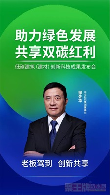 微信图片_20211105090041.jpg
