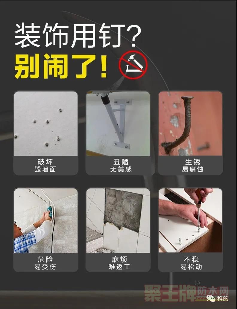 微信图片_20211111111800.jpg