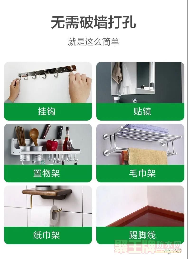 微信图片_20211111111819.jpg