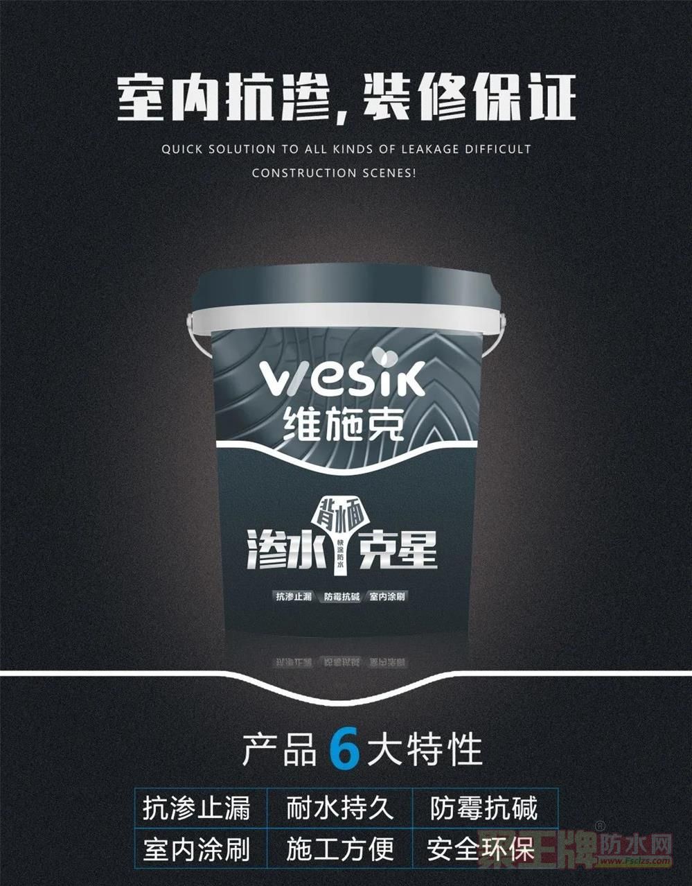 微信图片_20211124104907_看图�.jpg