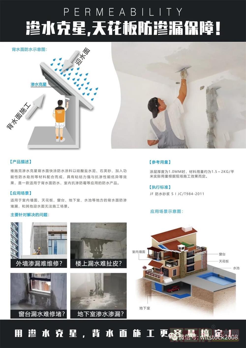 微信图片_20211124105111.jpg