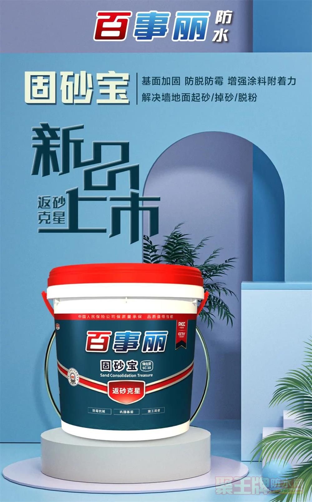 微信图片_20211124190357_看图�.jpg