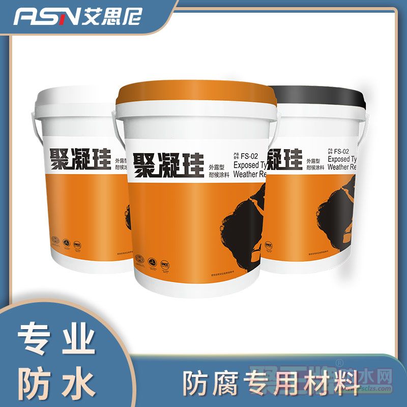 微信图片_20211201103920.jpg