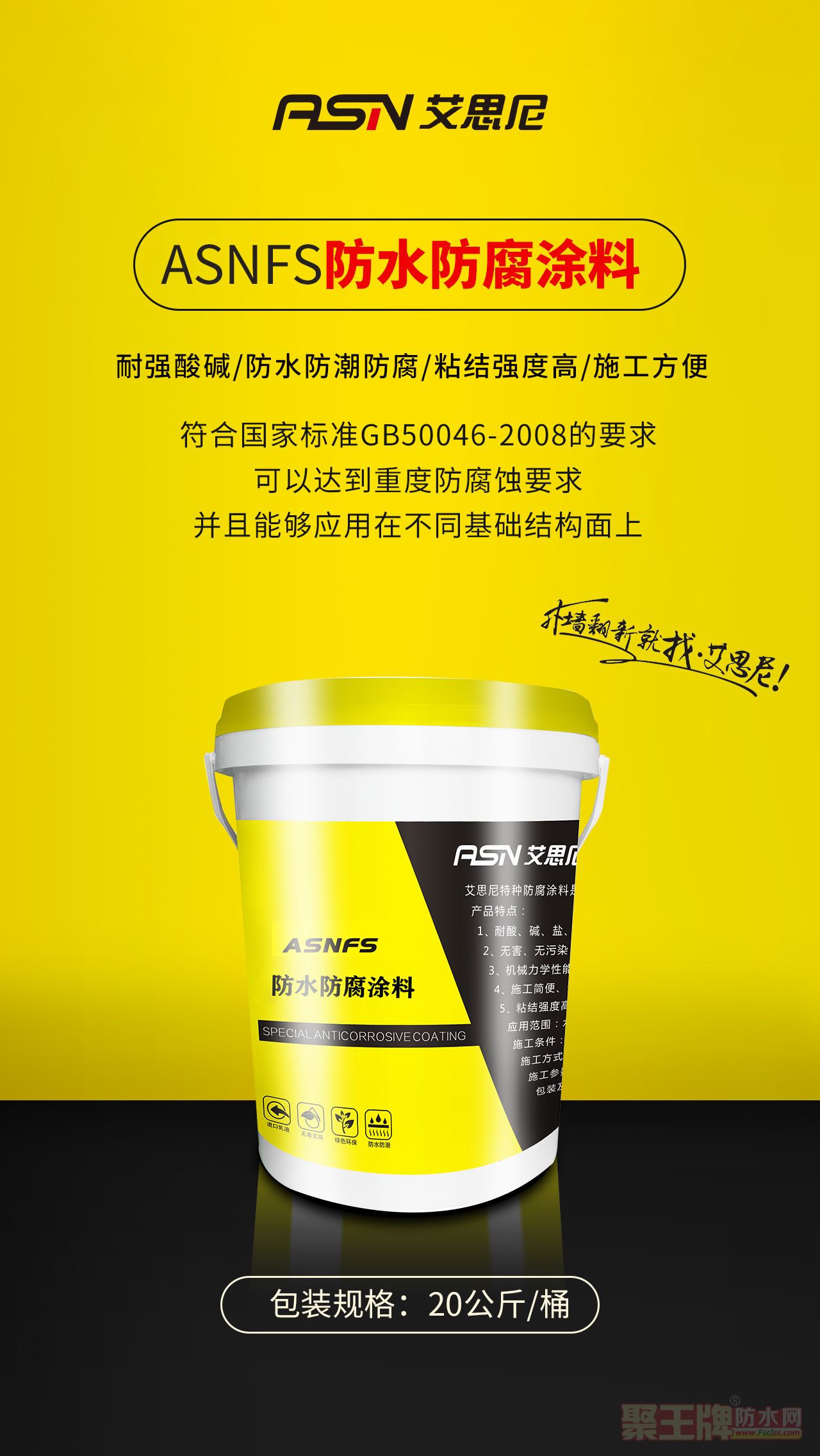 微信图片_20211216181352.jpg