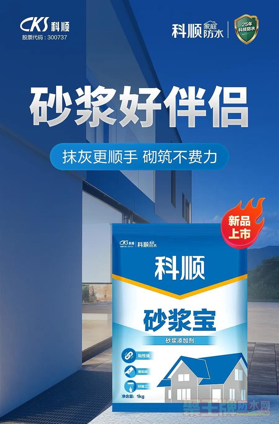 微信图片_20211212165929_看图王_看图�.jpg
