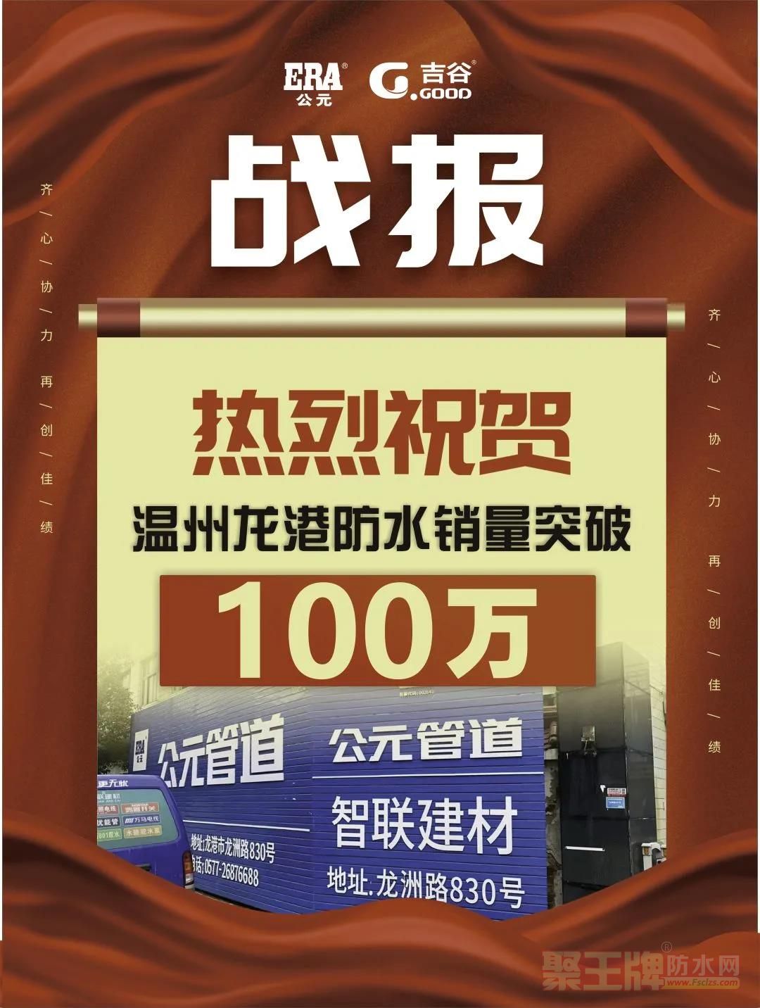微信图片_20211215100926.jpg