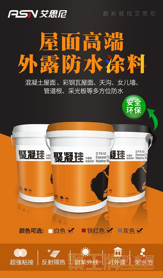 微信图片_20211201103936.png
