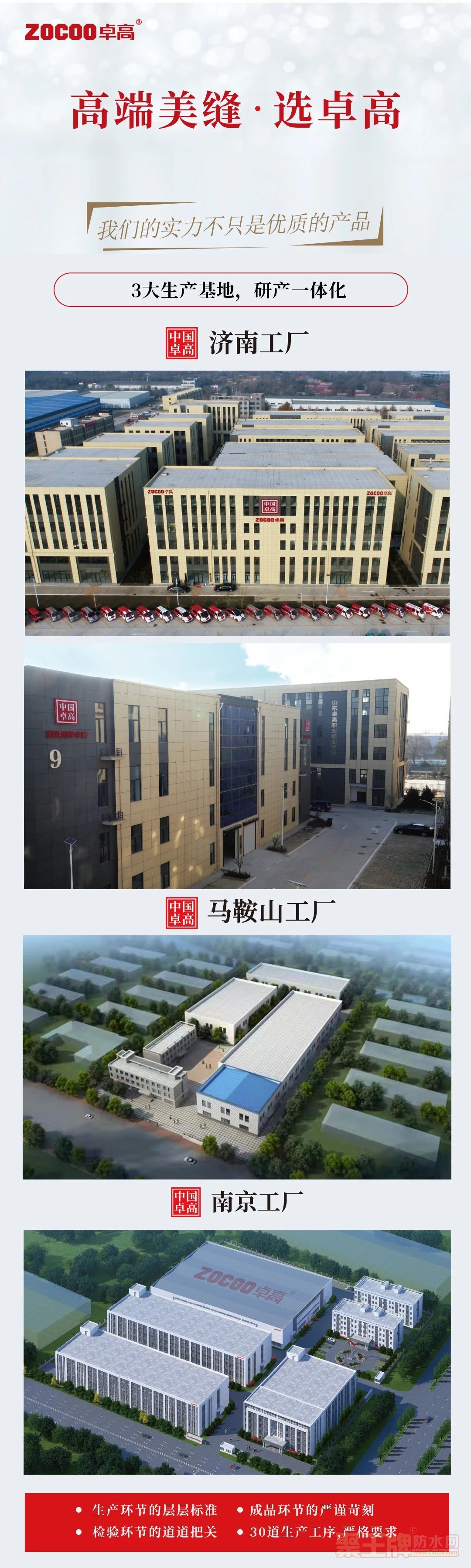 微信图片_20220112093001.jpg