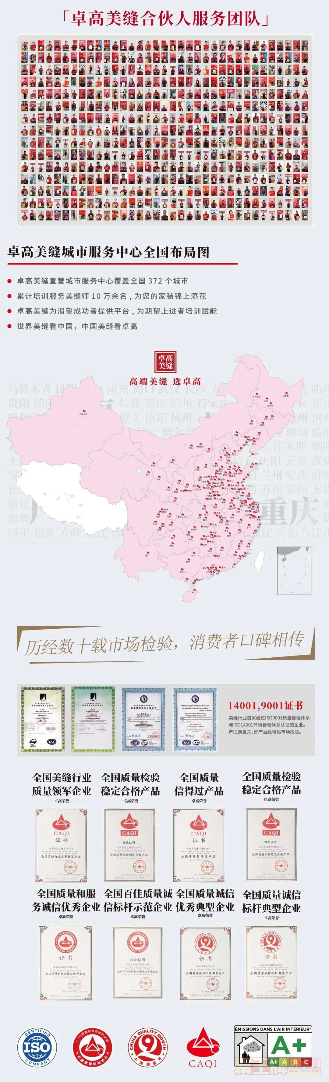 微信图片_20220112093020.jpg