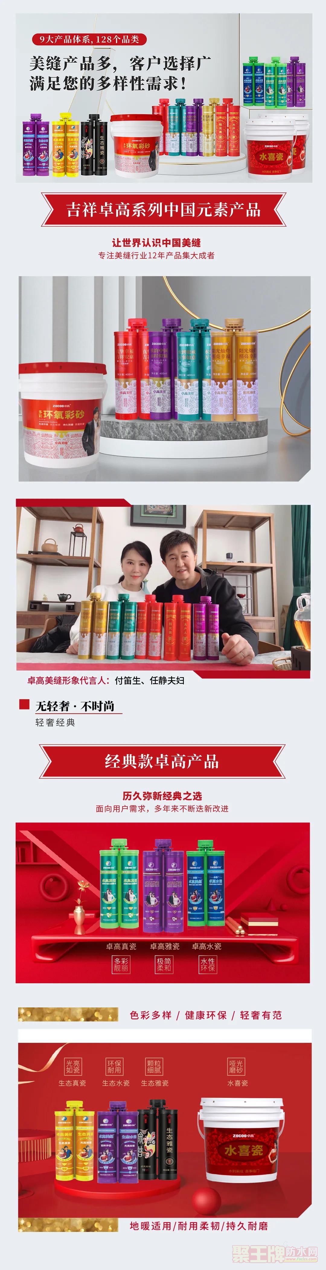 微信图片_20220112093024.jpg