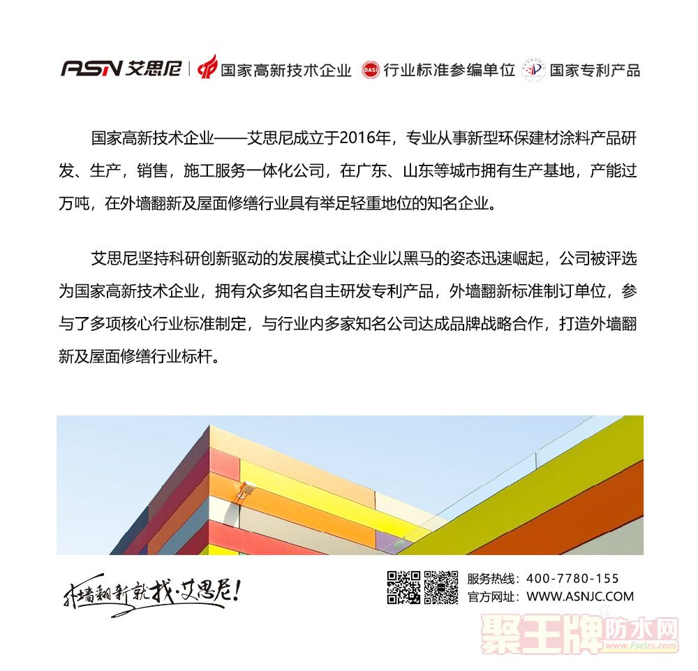 寰俊鍥剧墖_20220211115047.jpg 寰俊鍥剧墖_20220211115047.jpg