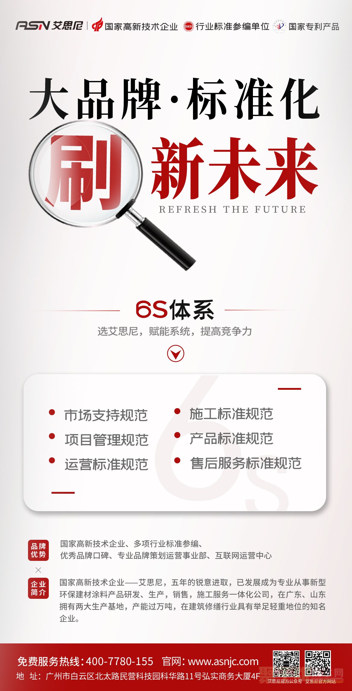 微信图片_20220214150319.jpg