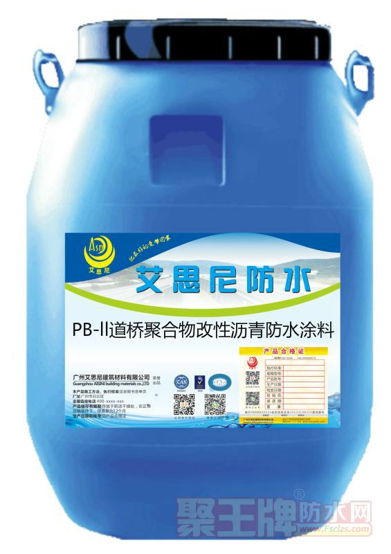 PB-ll道桥聚合物改性沥青防水涂�.jpg
