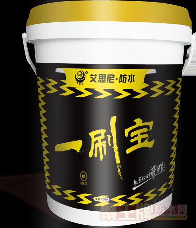 一刷宝加强�.png