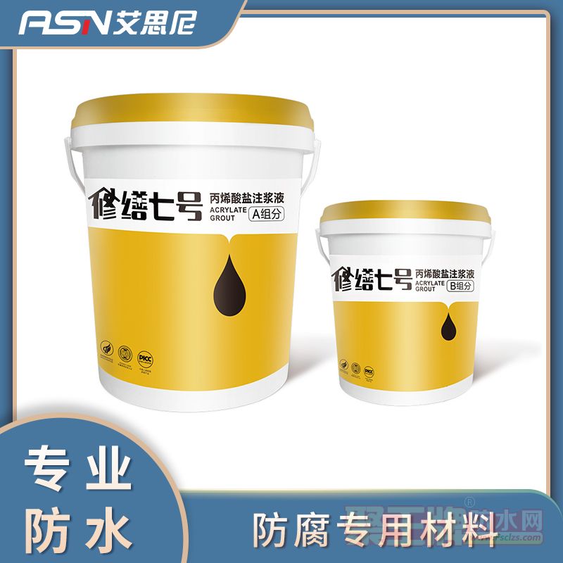 微信图片_20220224115733.png