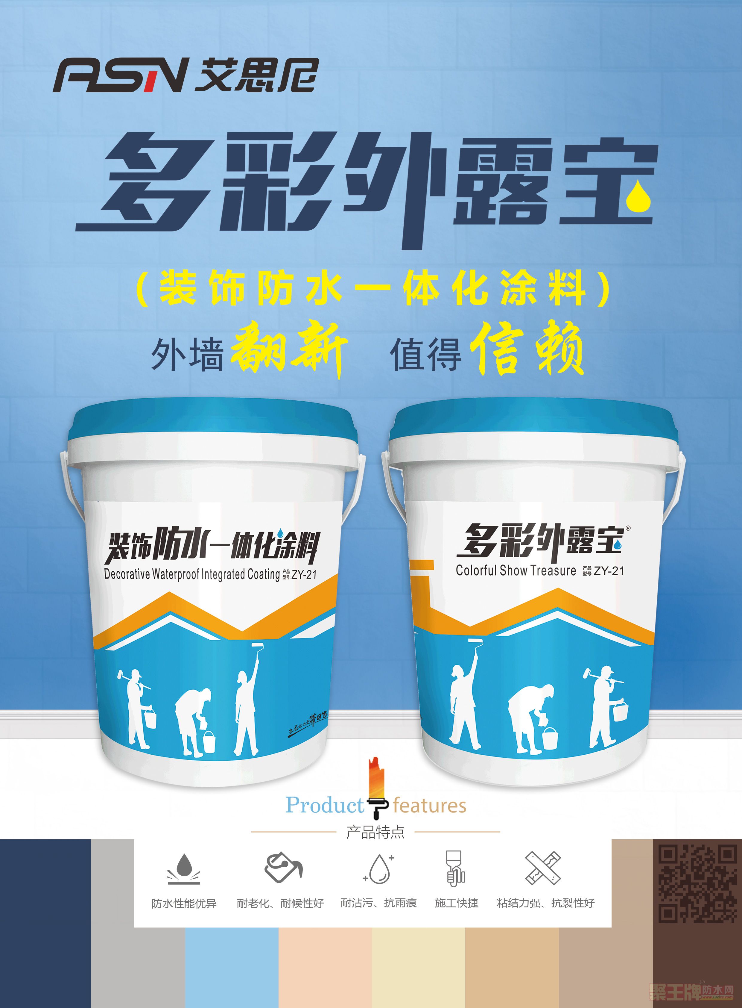 微信图片_20220224152759.jpg