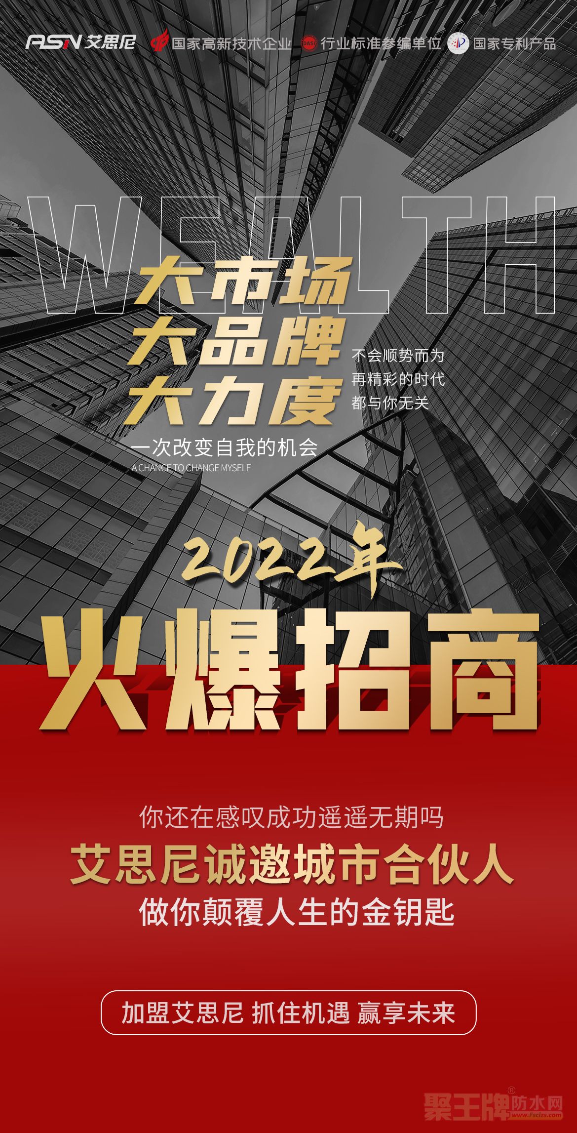 微信图片_20220110095642.jpg