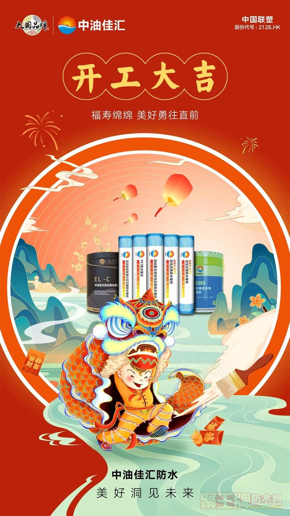 微信图片_20220209104647.jpg