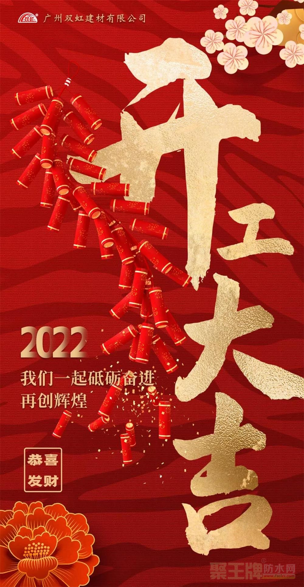 微信图片_20220209162657_看图�.jpg