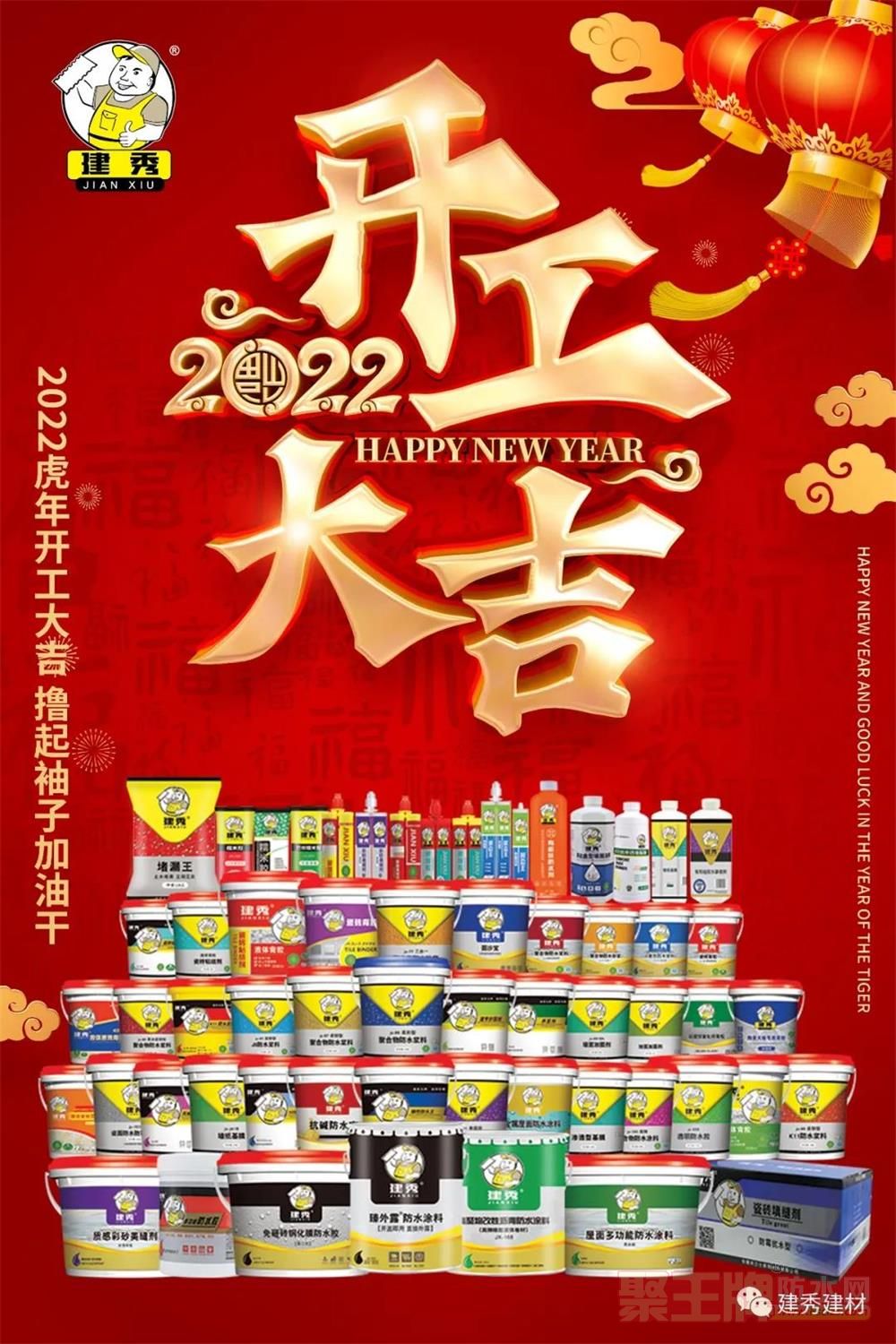 微信图片_20220210110008.jpg