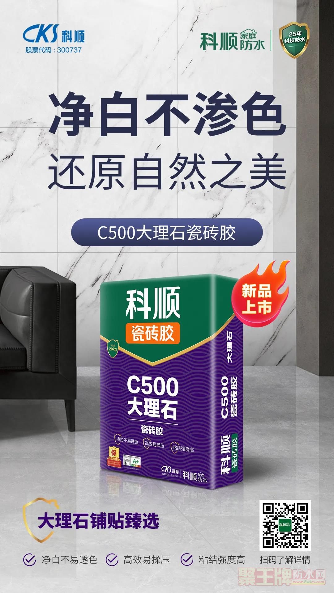 微信图片_20220217091257.jpg