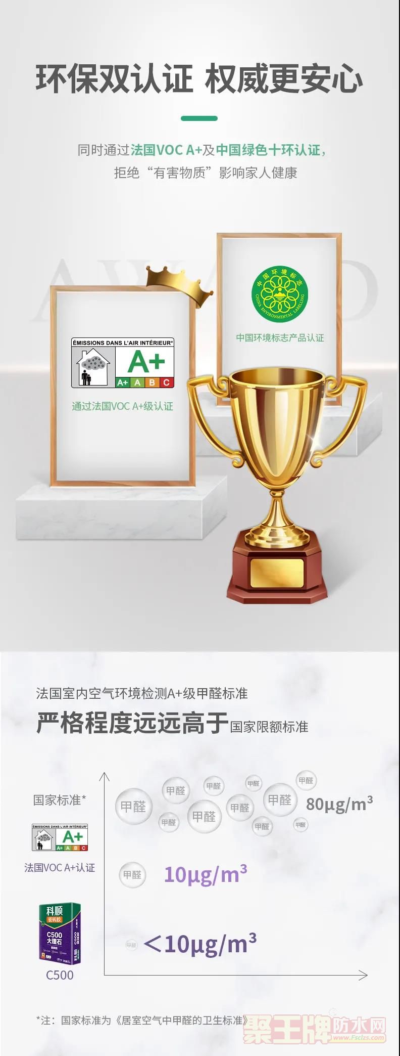微信图片_20220217091500.jpg