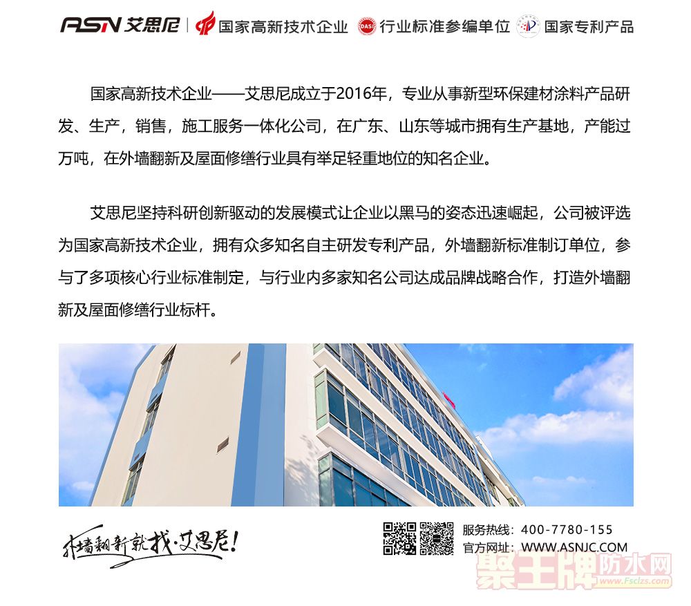 微信图片_20220217180206.png