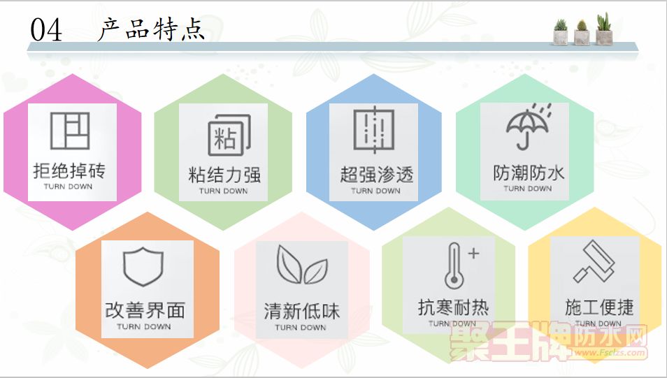 微信图片_202203121611192.png