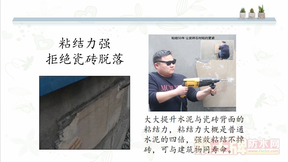 微信图片_202203121611196.png