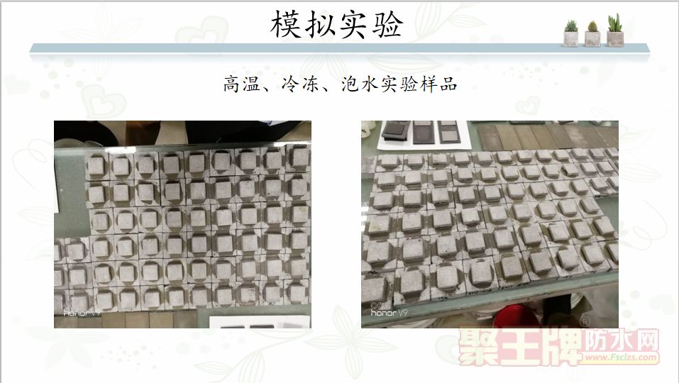 微信图片_202203121611199.png
