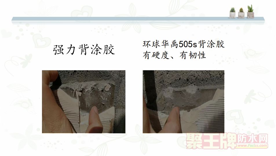 微信图片_2022031216111910.png