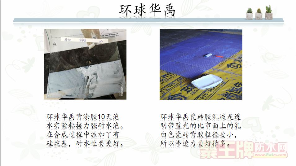 微信图片_202203121611198.png