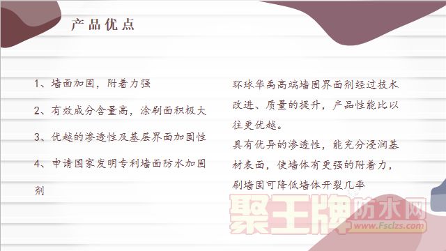 微信图片_202203191502321.png