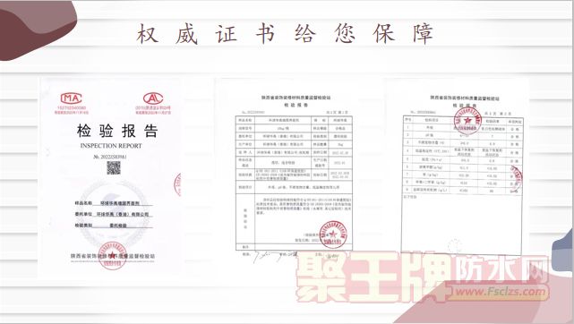 微信图片_202203191502327.png