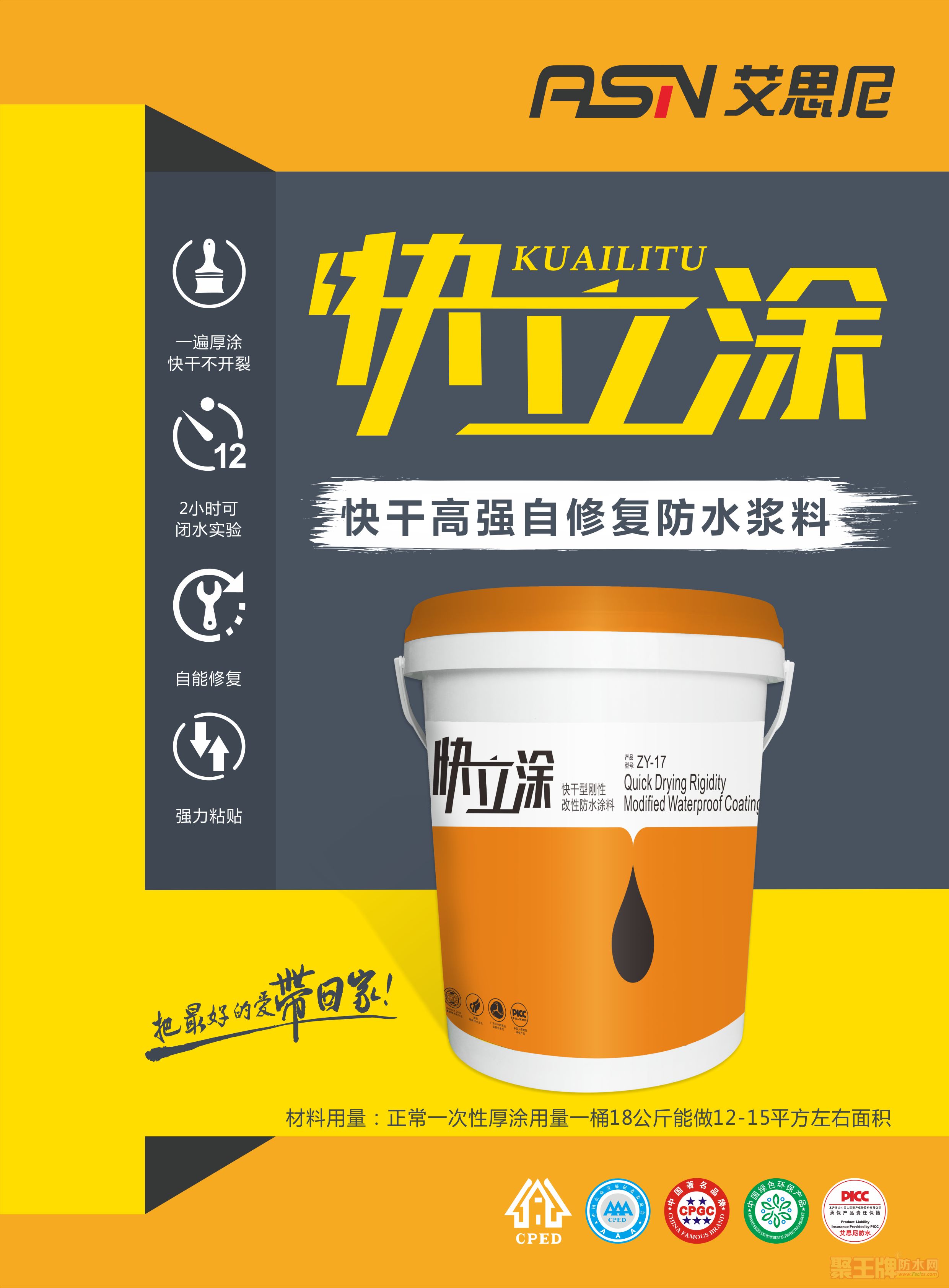 微信图片_20220307171337.png
