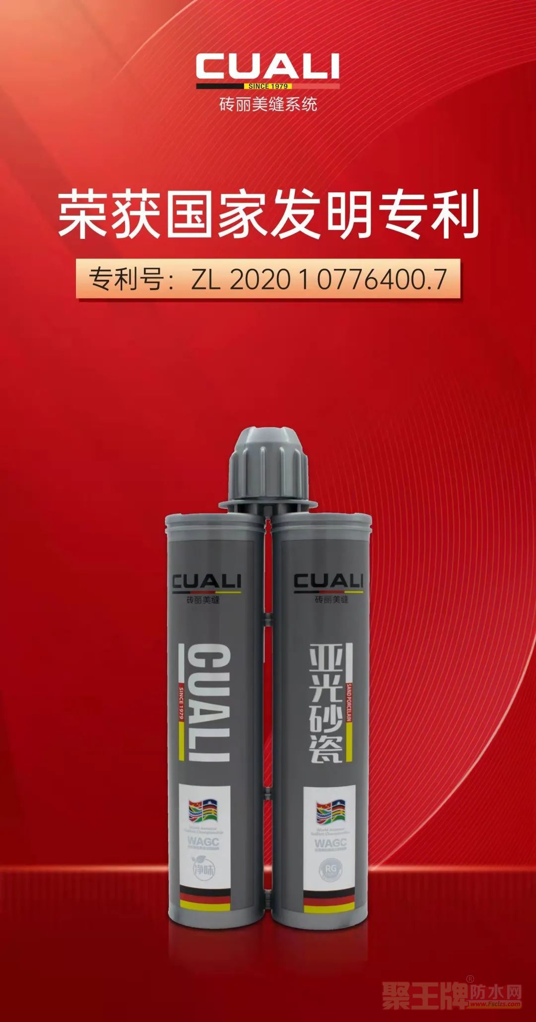微信图片_20220310081514.jpg