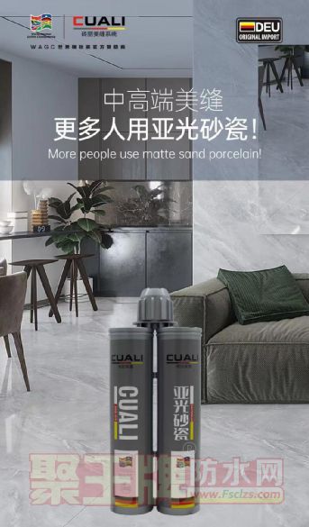 微信图片_20220310081556.png