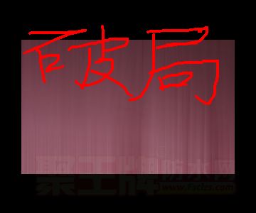 scrawl.png