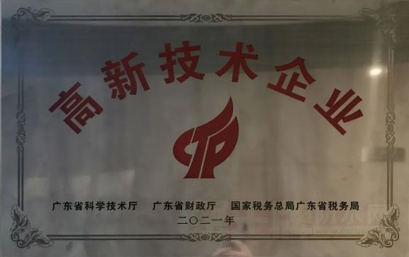 ̩ٻҸ¼ҵ϶image.png