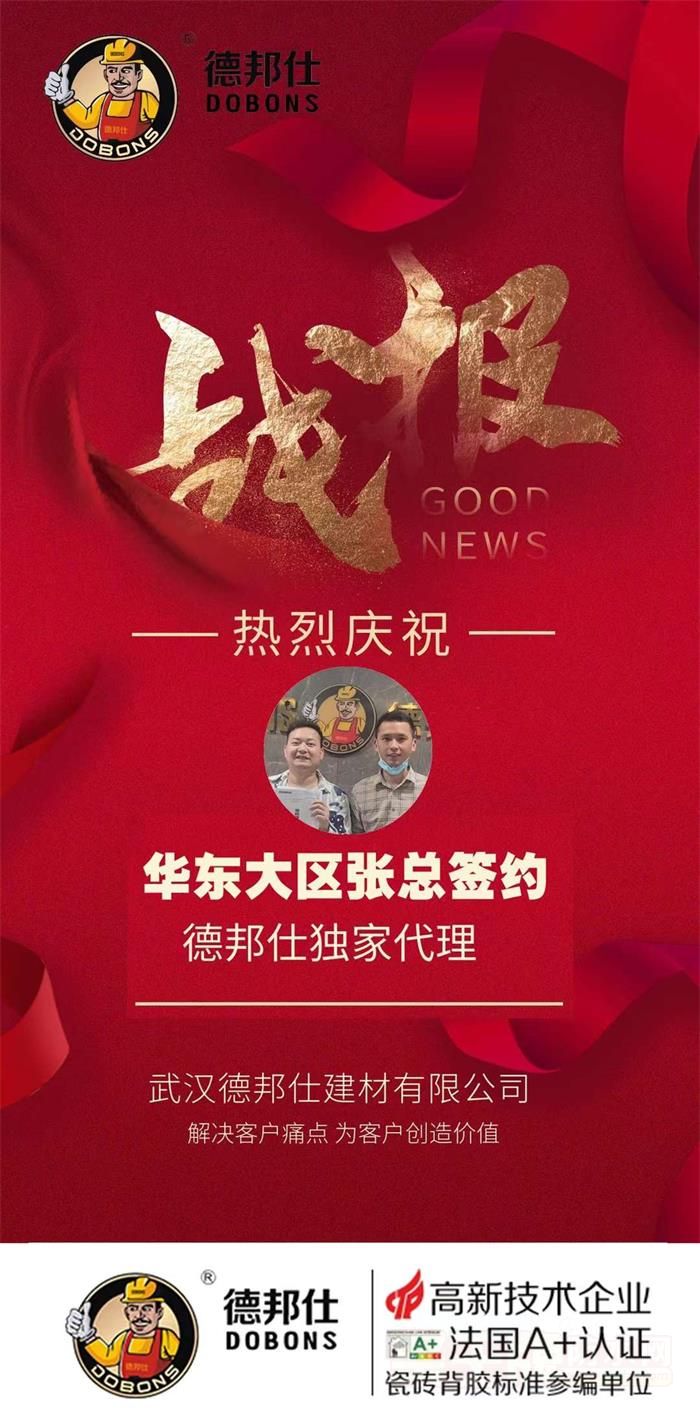 1微信图片_20220510151723.jpg