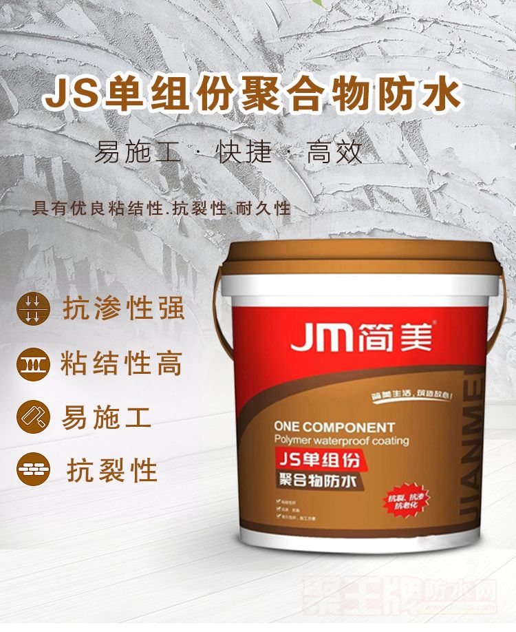 JSݾۺˮͿô
