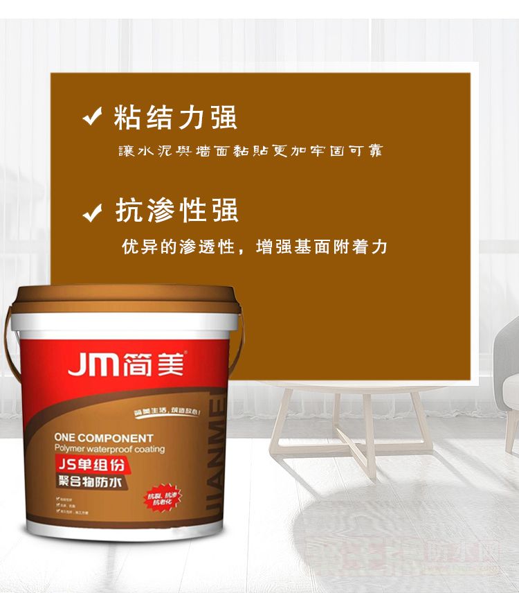 JSݾۺˮͿô