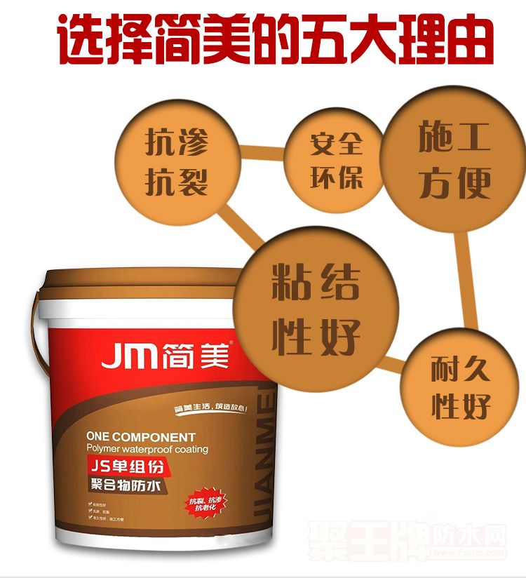 JSݾۺˮͿô