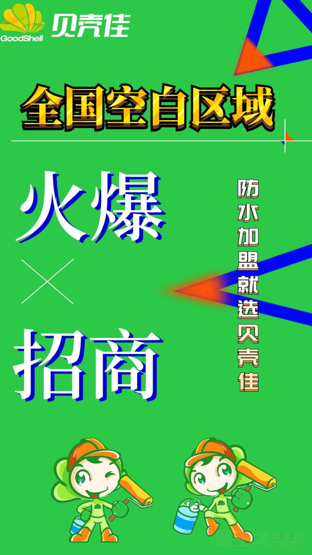 微信图片_20220518171820.png