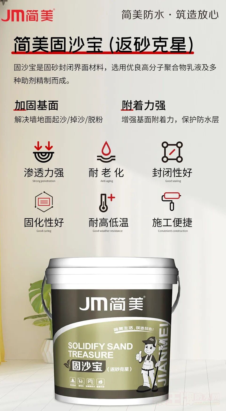640_看图�.jpg