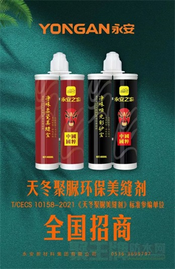 QQ截图20220701173916.png