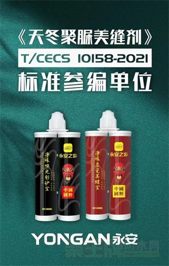 QQ截图20220701174047.png