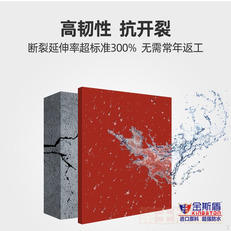 红橡�.jpg