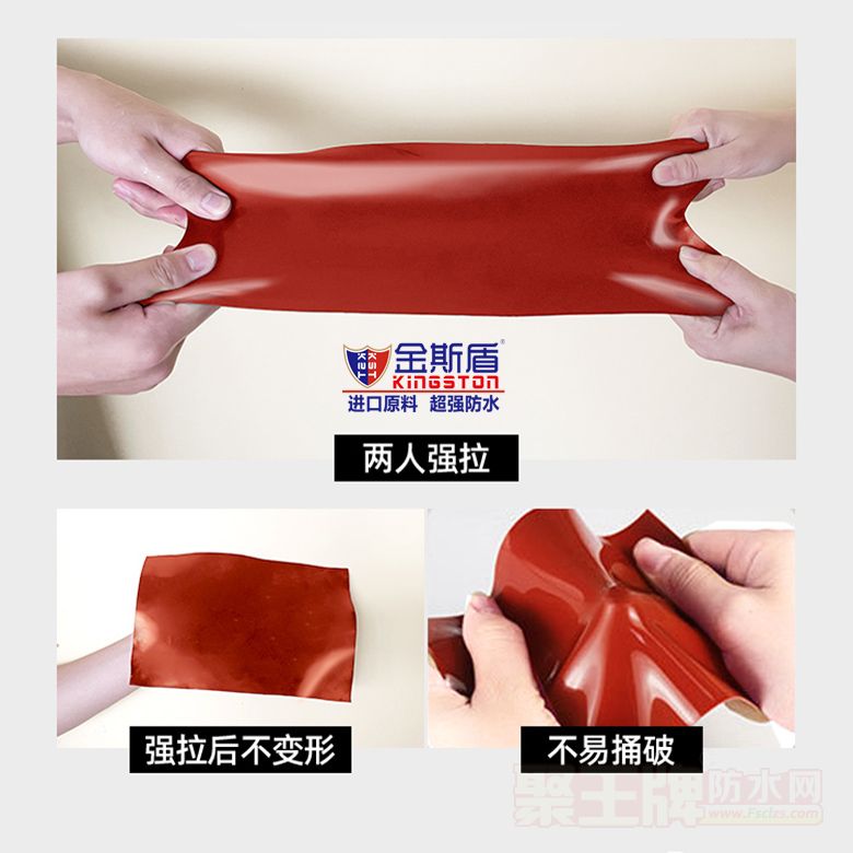 红橡�1.jpg